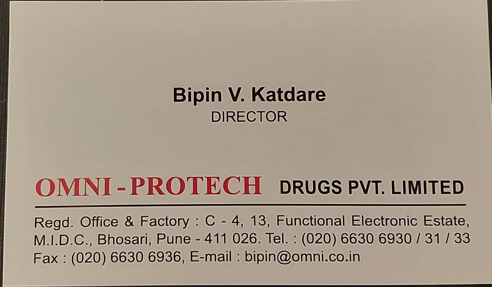 current-upload-doc-link